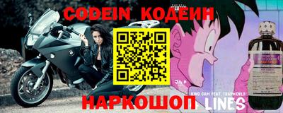 mdpv Гагарин