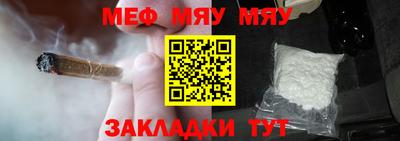 амфетамин Гай