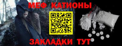 тгк Азнакаево