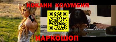 прущий лед Волжский