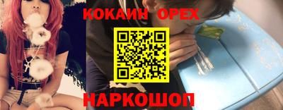 тгк Азнакаево