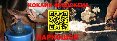 амфетамин Гай