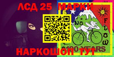 амфетамин Волжск