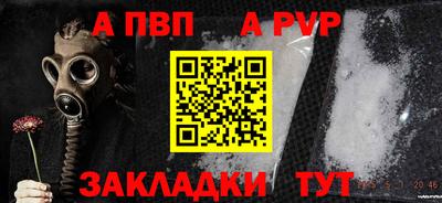МДМА Гатчина