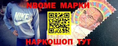 mdpv Гагарин