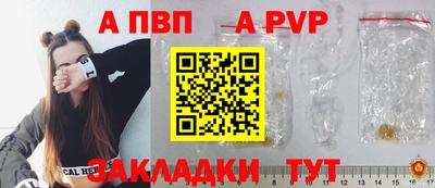амфетамин Гай