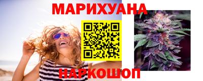 амфетамин Волжск