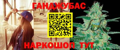 тгк Азнакаево