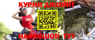 mdpv Гагарин