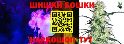 амфетамин Волжск