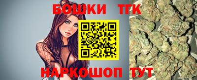 гидра Абакан