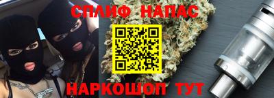 mdpv Гагарин