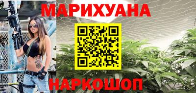 гидра Абакан