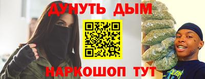 прущий лед Волжский