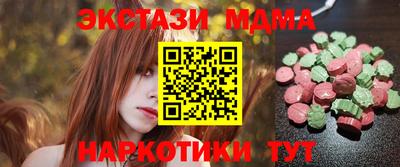 амфетамин Гай