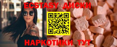 mdpv Гагарин