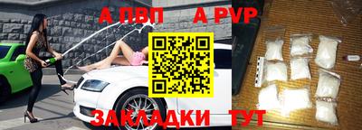 амфетамин Гай