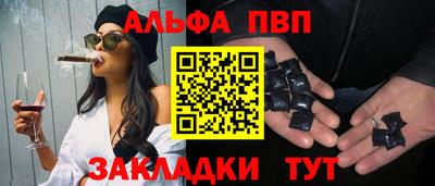 МДМА Гатчина