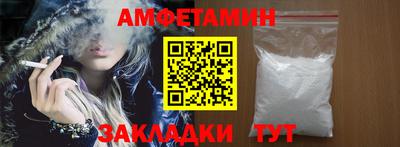 mdpv Гагарин