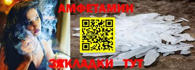 mdpv Гагарин