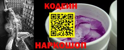 МДМА Гатчина