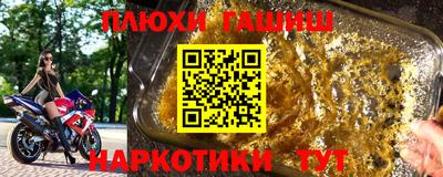 прущий лед Волжский