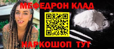 тгк Азнакаево