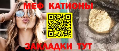 амфетамин Волжск