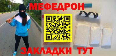 гидра Абакан